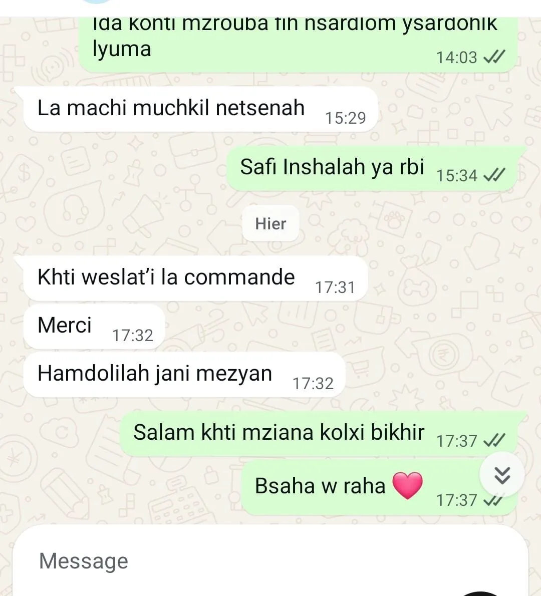 وصلت الطلبية وجاءت بالمقاس المناسب.