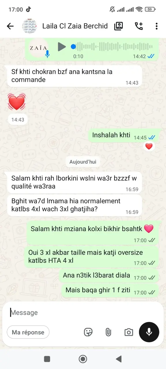 أشادت بجودة البوركيني بعد وصوله — وساعدناها في اختيار مقاسها.